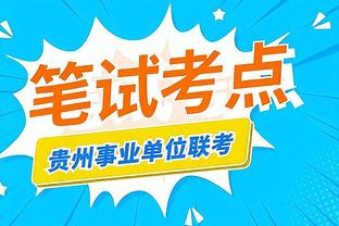 开云app官网手机版入口下载截图4